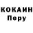 Первитин витя Maria Kandyrina