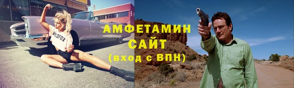 СК Абинск