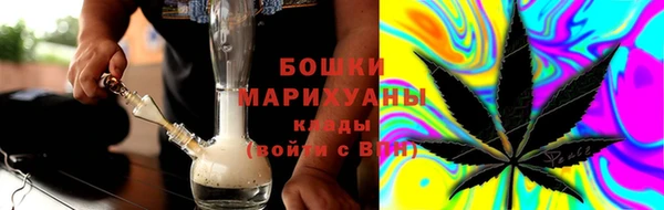 СК Абинск