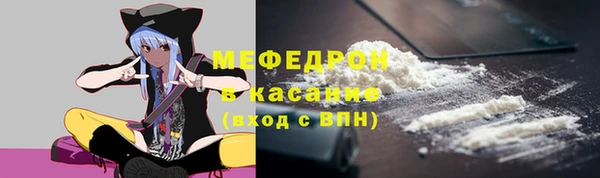 2c-b Абаза