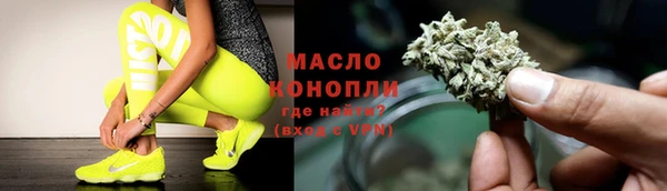 СК Абинск