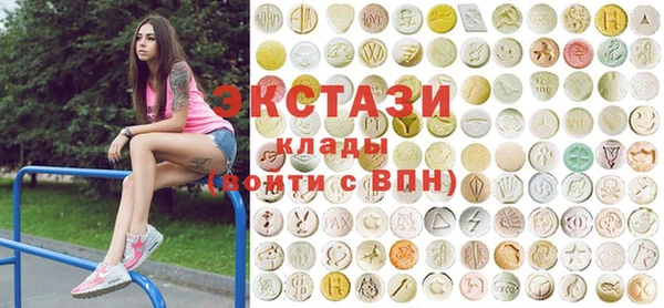 СК Абинск