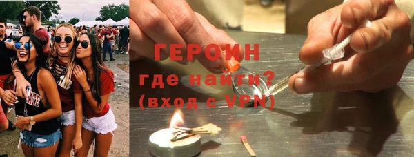 СК Абинск