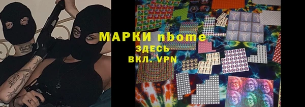 СК Абинск
