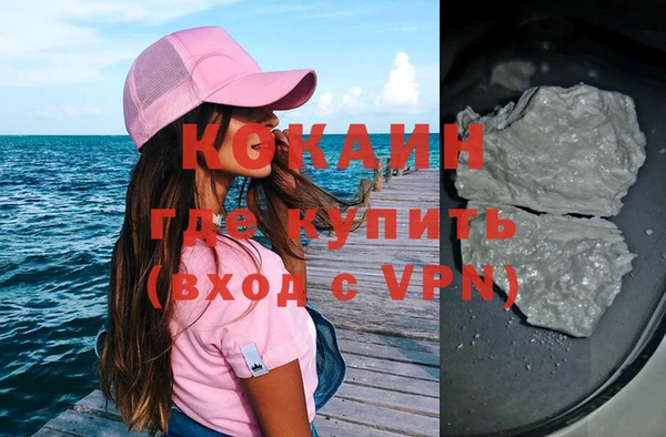 СК Абинск