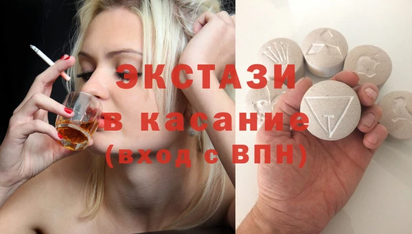 СК Абинск