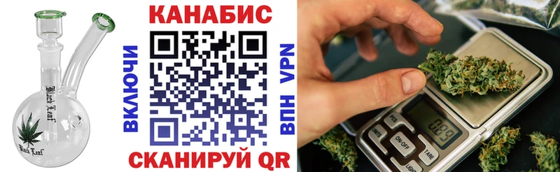 купить закладку  Шарья  МАРИХУАНА марихуана 